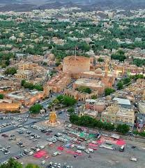 Nizwa & Jebel Akhdar